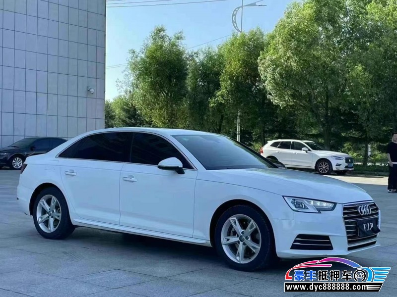 18年奥迪A4L轿车抵押车出售
