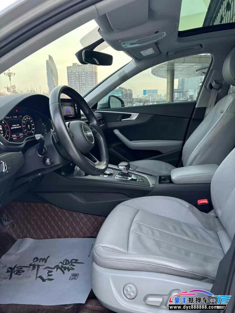 18年奥迪A4L轿车抵押车出售