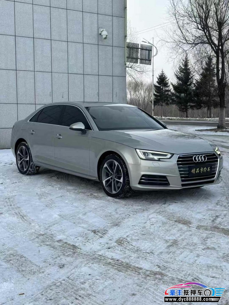 18年奥迪A4L轿车抵押车出售