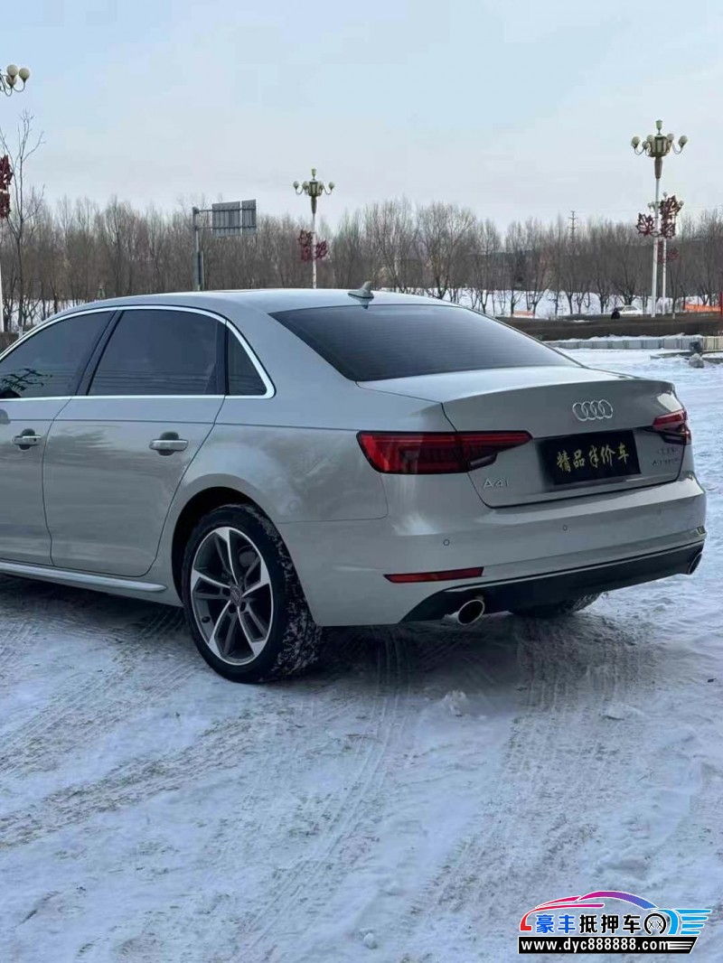 18年奥迪A4L轿车抵押车出售