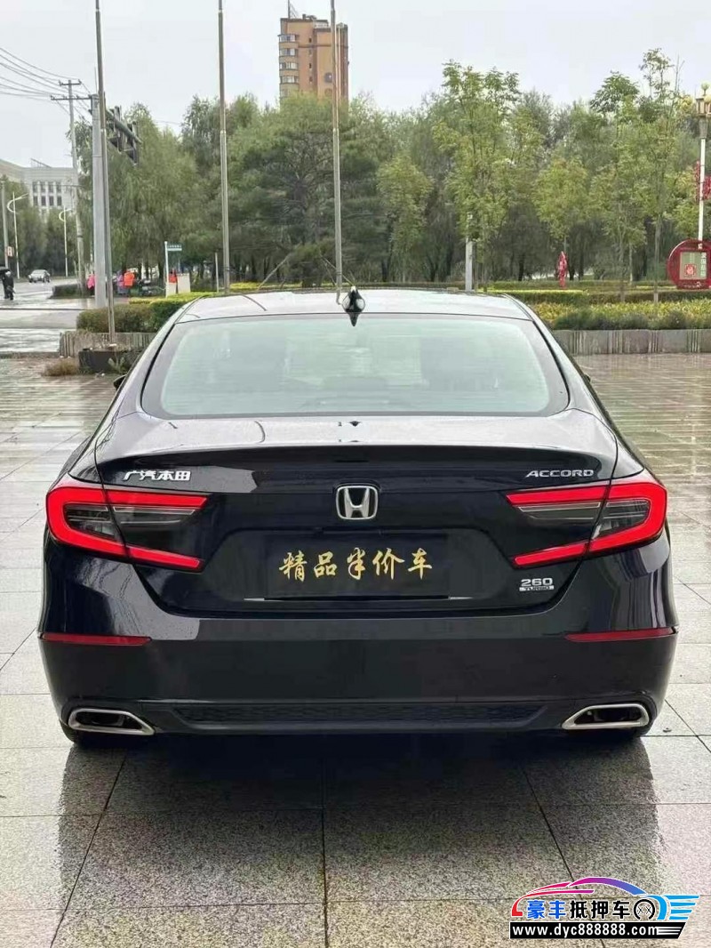 22年本田雅阁轿车抵押车出售