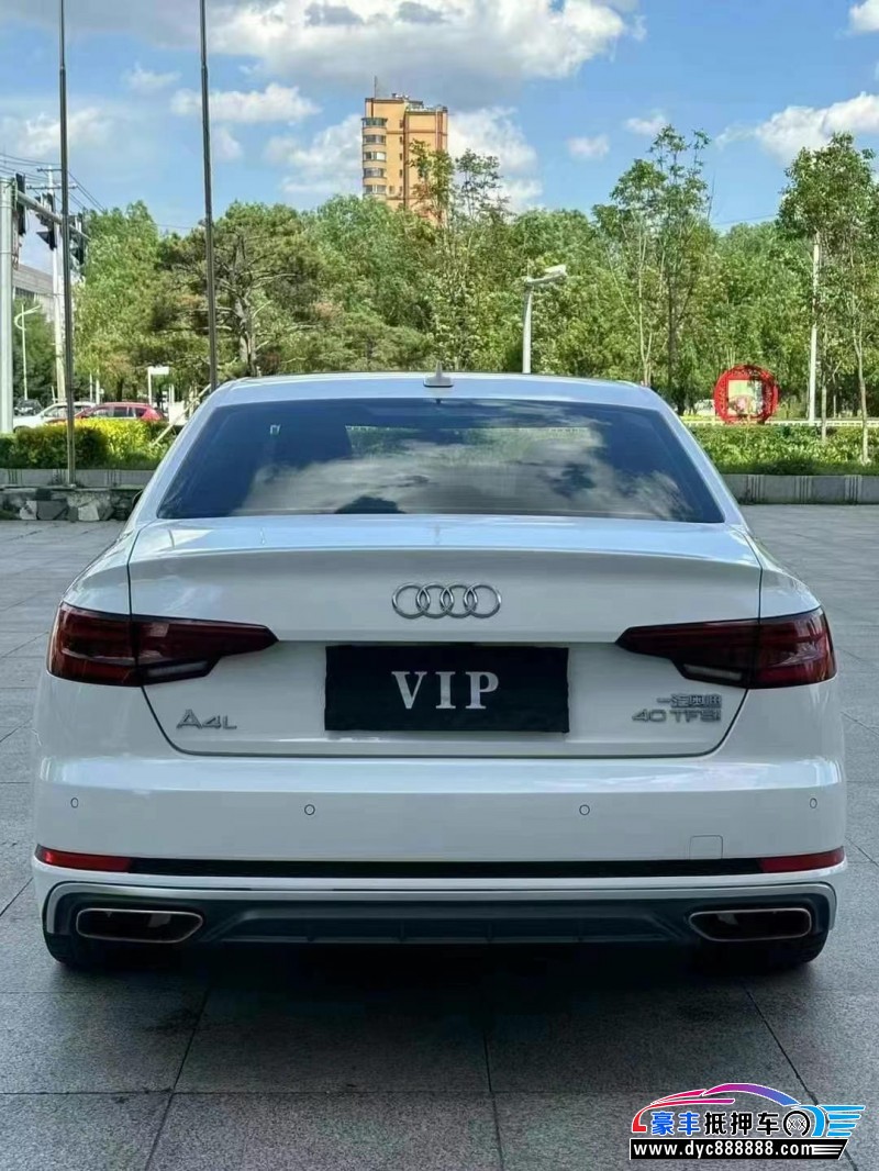 20年奥迪A4L轿车抵押车出售