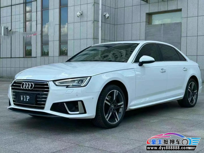 20年奥迪A4L轿车抵押车出售