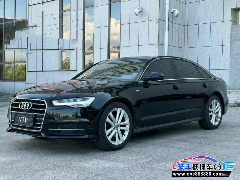18年奥迪A6L轿车抵押车出售