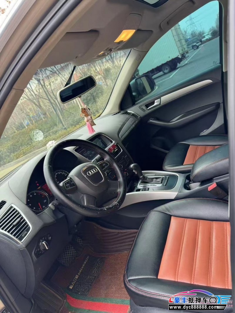 13年奥迪Q5轿车抵押车出售