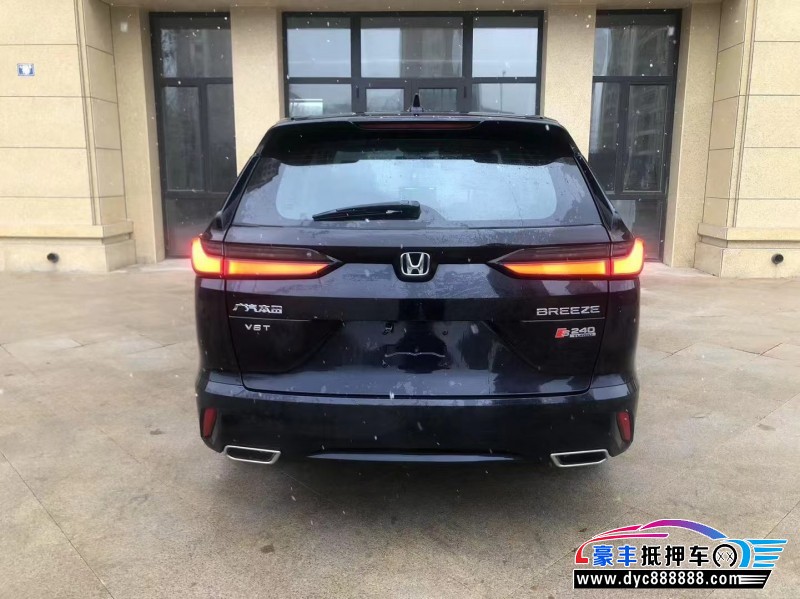 24年本田皓影轿车抵押车出售