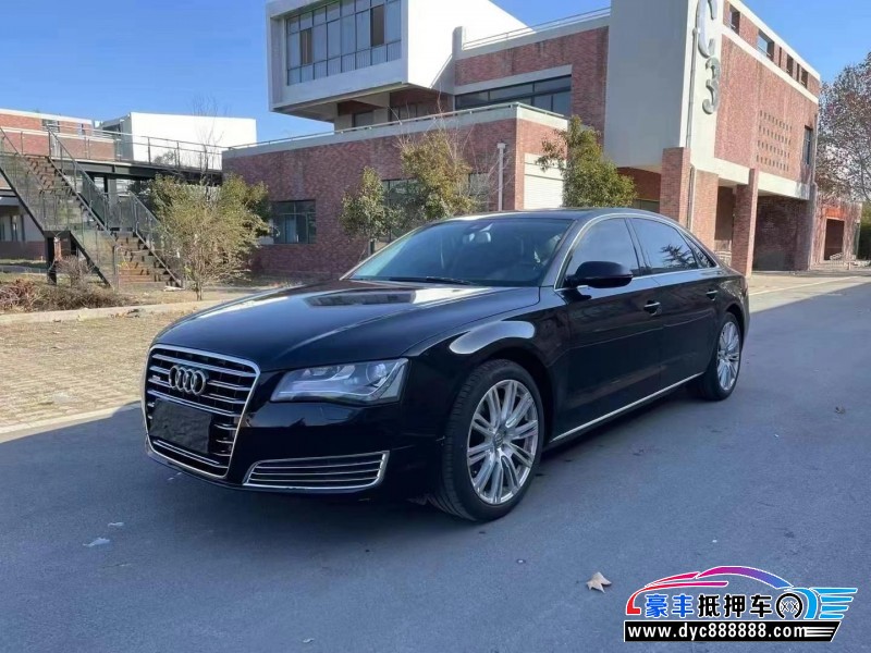 14年奥迪A8L轿车抵押车出售