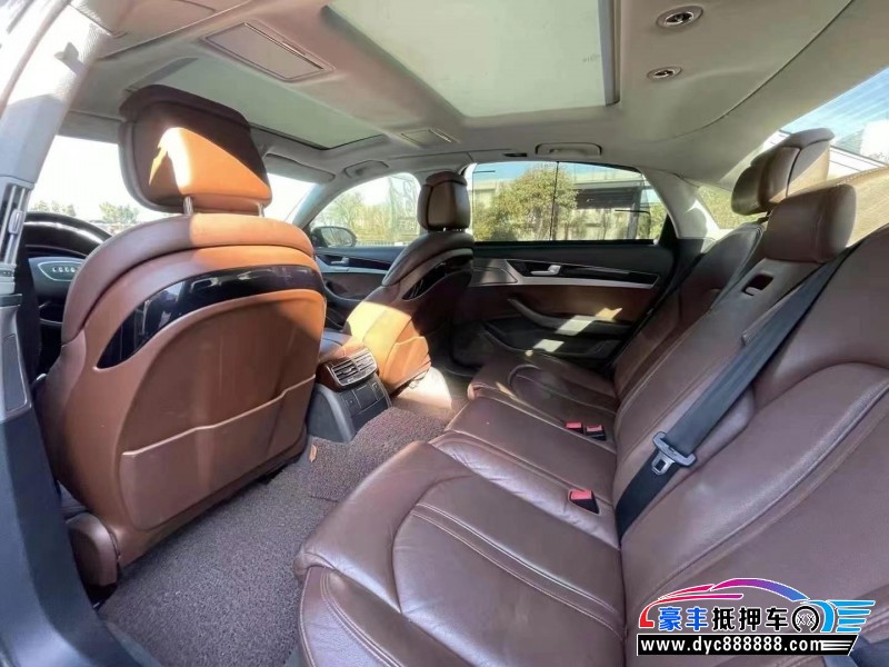 14年奥迪A8L轿车抵押车出售