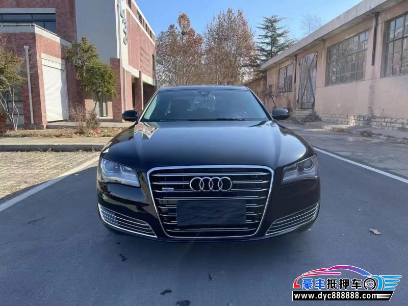 14年奥迪A8L轿车抵押车出售