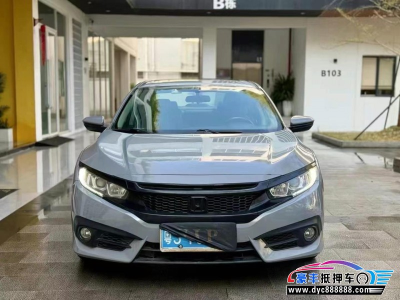 16年本田思域轿车抵押车出售