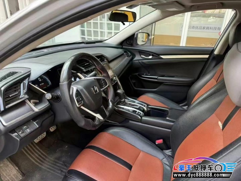 16年本田思域轿车抵押车出售