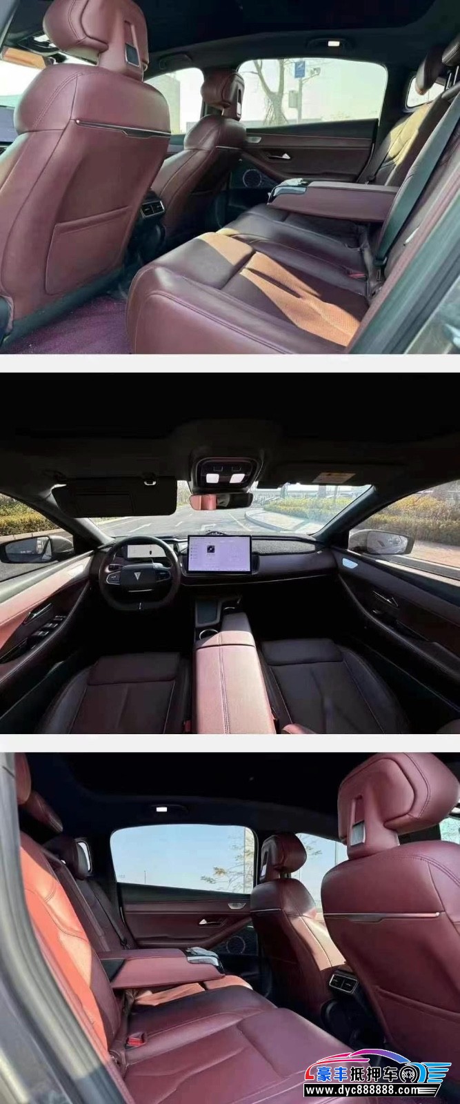 23年长安深蓝SL03轿车抵押车出售