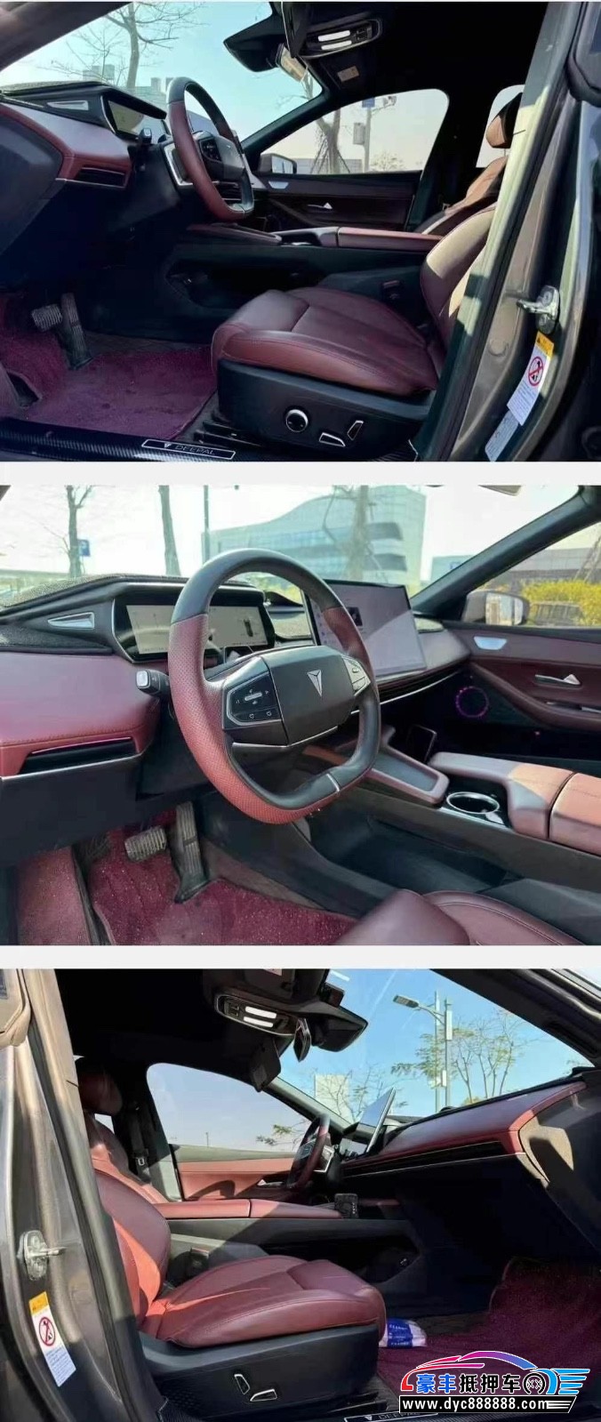 23年长安深蓝SL03轿车抵押车出售