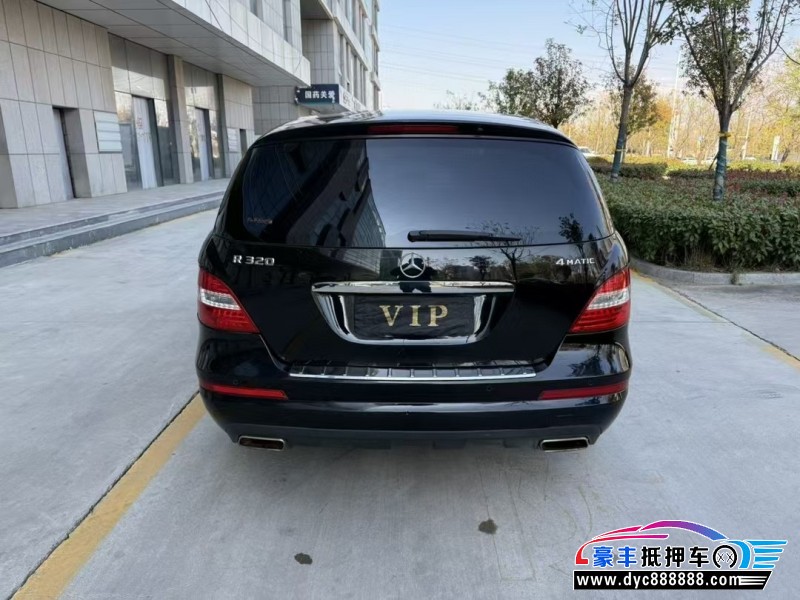 17年奔驰R轿车抵押车出售