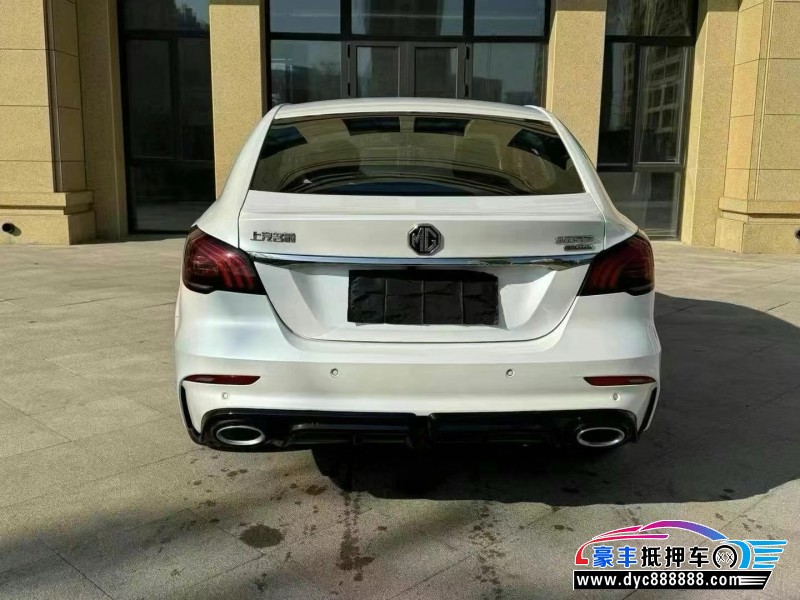 24年名爵MG轿车抵押车出售