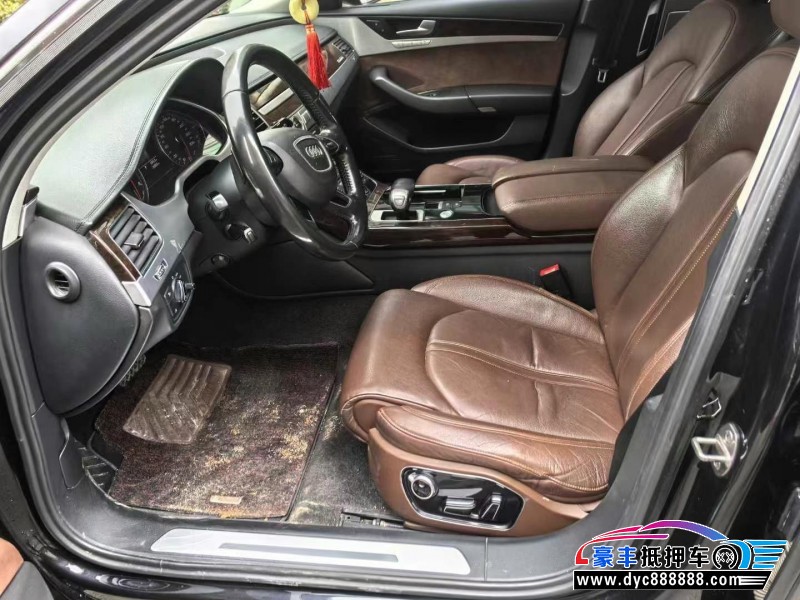 15年奥迪A8L轿车抵押车出售