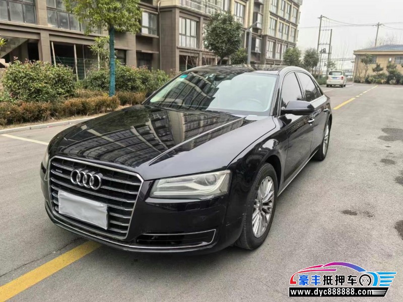 15年奥迪A8L轿车抵押车出售