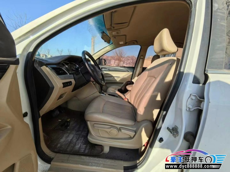 17年宝骏730轿车抵押车出售