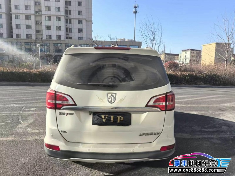 17年宝骏730轿车抵押车出售