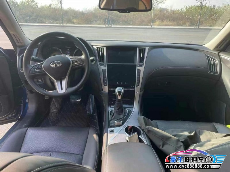 23年英菲尼迪Q50L轿车抵押车出售