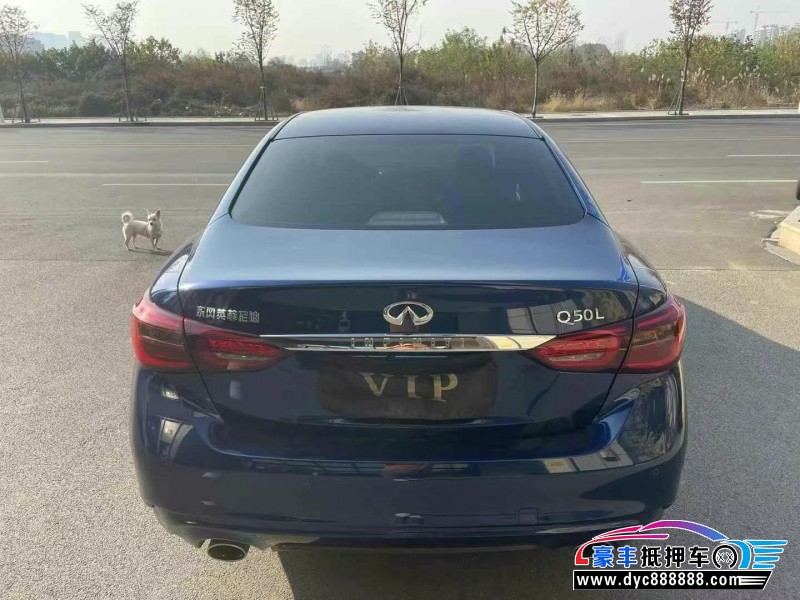 23年英菲尼迪Q50L轿车抵押车出售