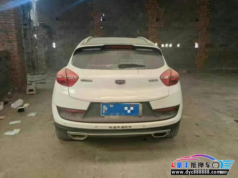 19年吉利帝豪GS轿车抵押车出售