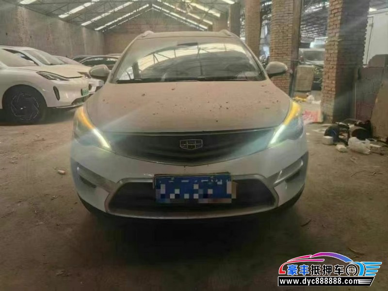 19年吉利帝豪GS轿车抵押车出售