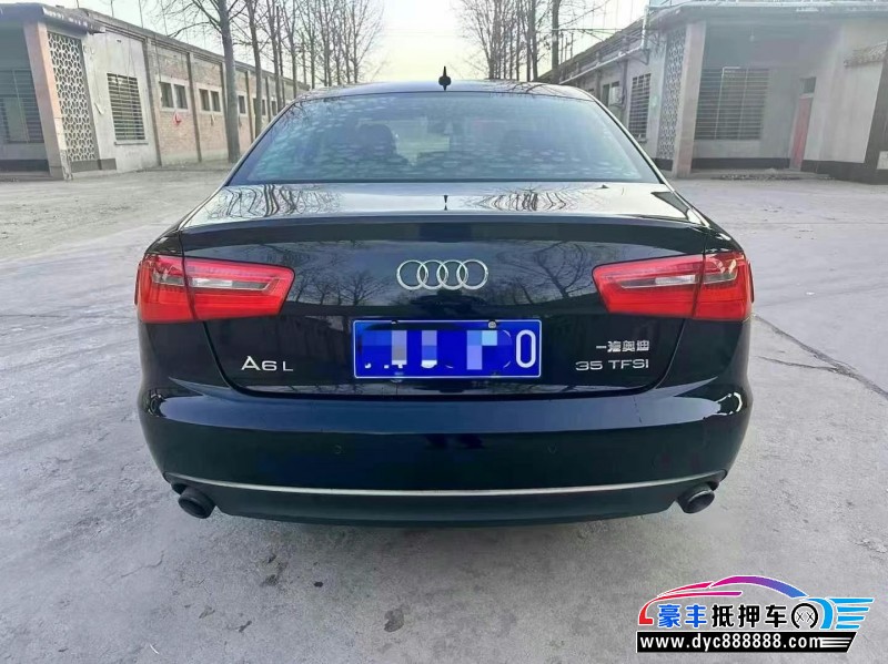 15年奥迪A6轿车抵押车出售