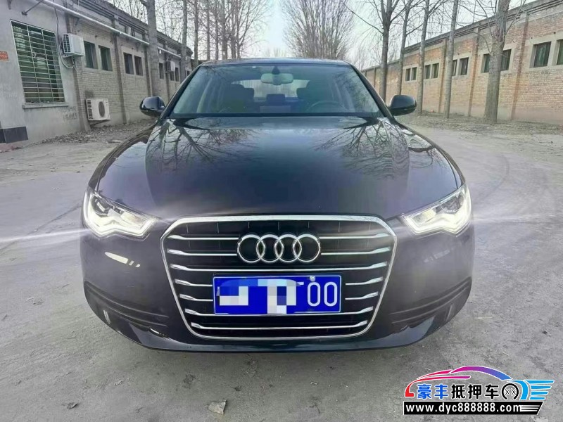 15年奥迪A6轿车抵押车出售