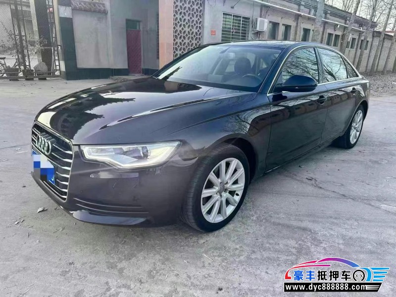 15年奥迪A6轿车抵押车出售