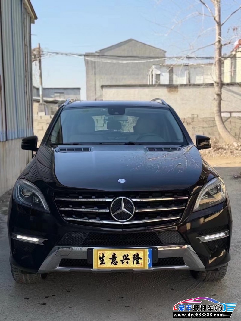 15年奔驰ML轿车抵押车出售
