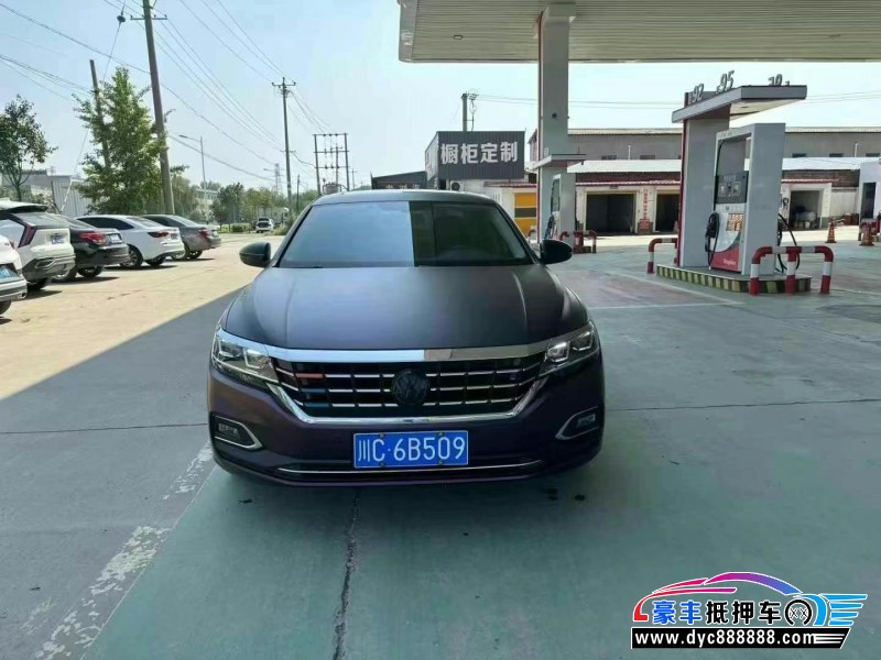 19年大众帕萨特轿车抵押车出售