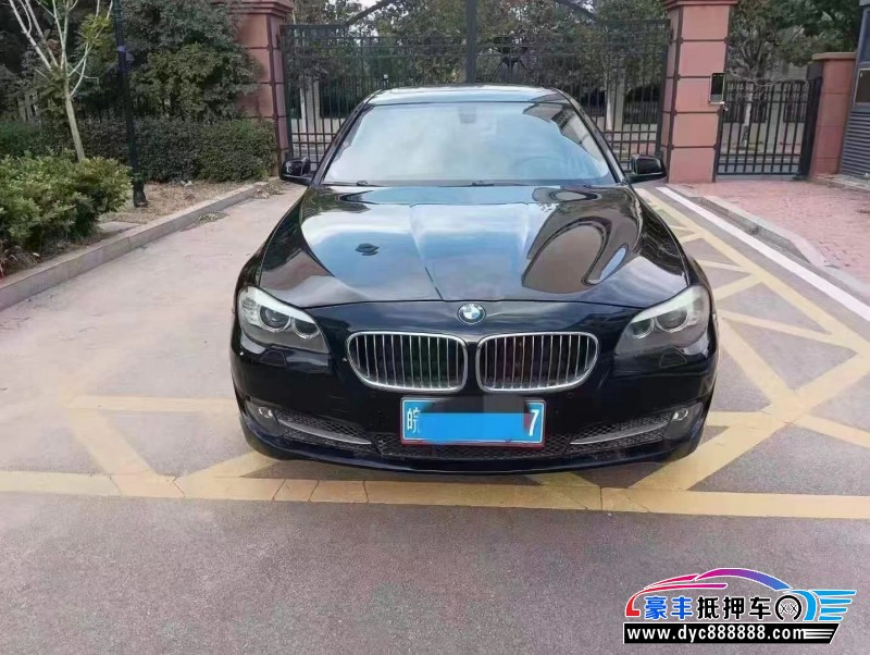 13年宝马5系轿车抵押车出售