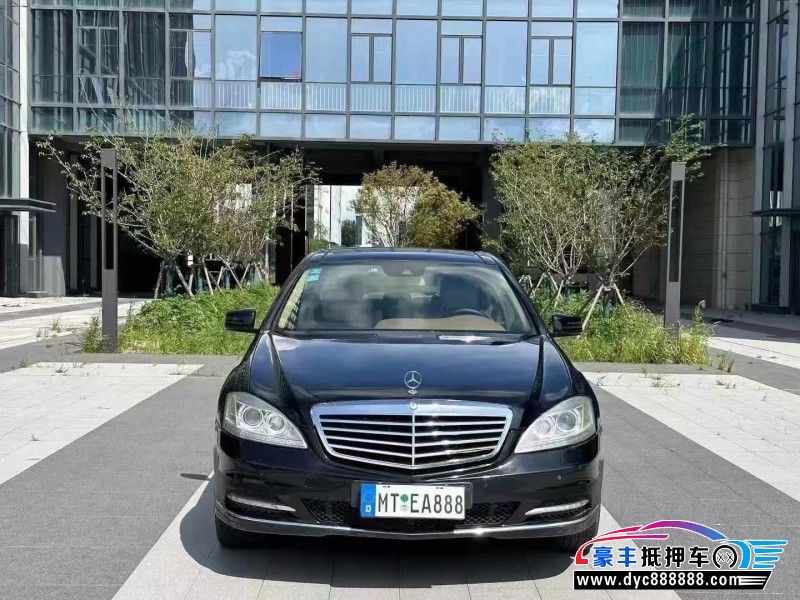 11年奔驰S轿车抵押车出售