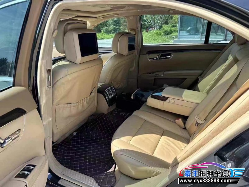 11年奔驰S轿车抵押车出售