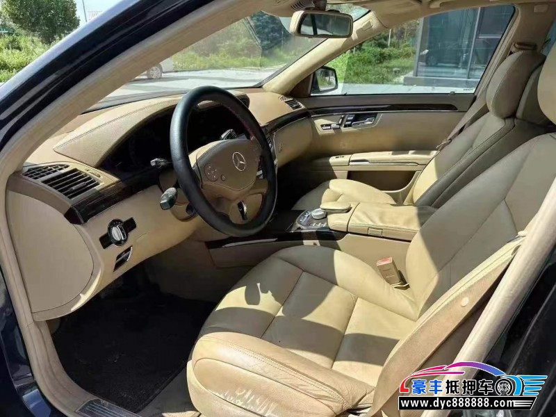 11年奔驰S轿车抵押车出售