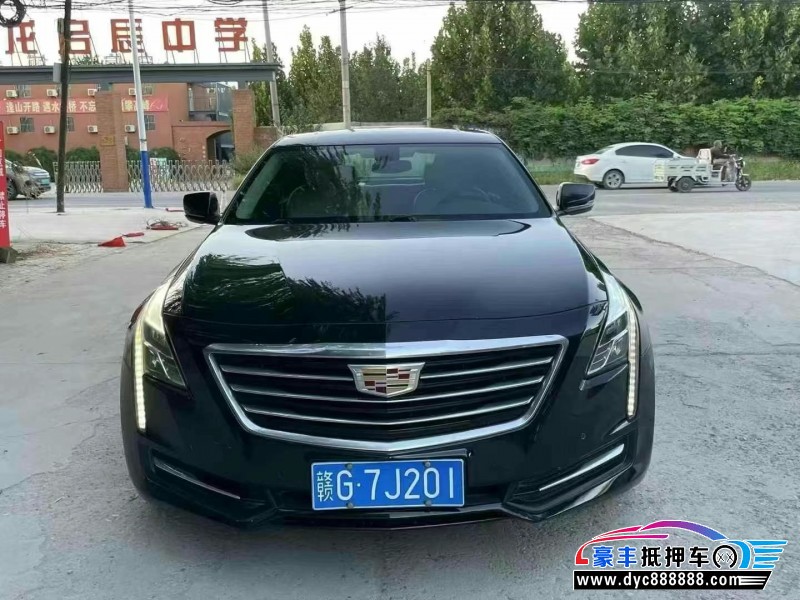 18年凯迪拉克CT6轿车抵押车出售