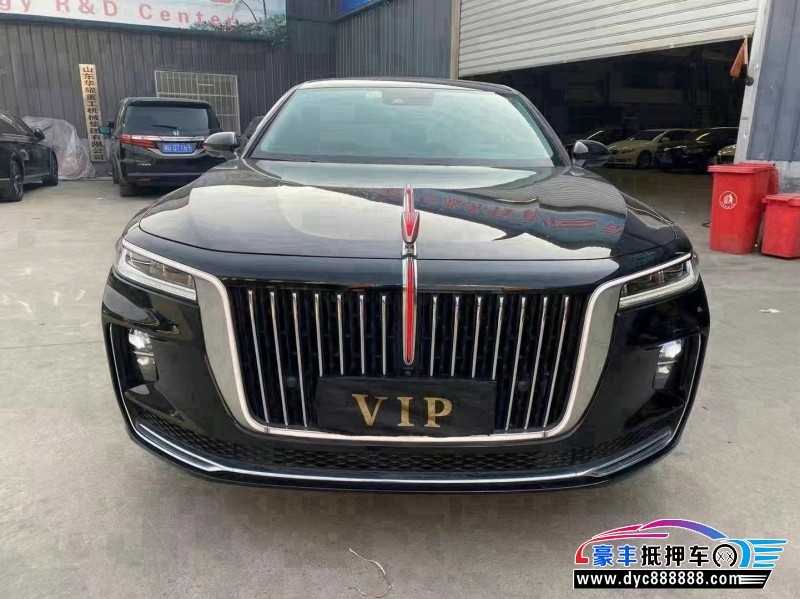 20年红旗H9轿车抵押车出售