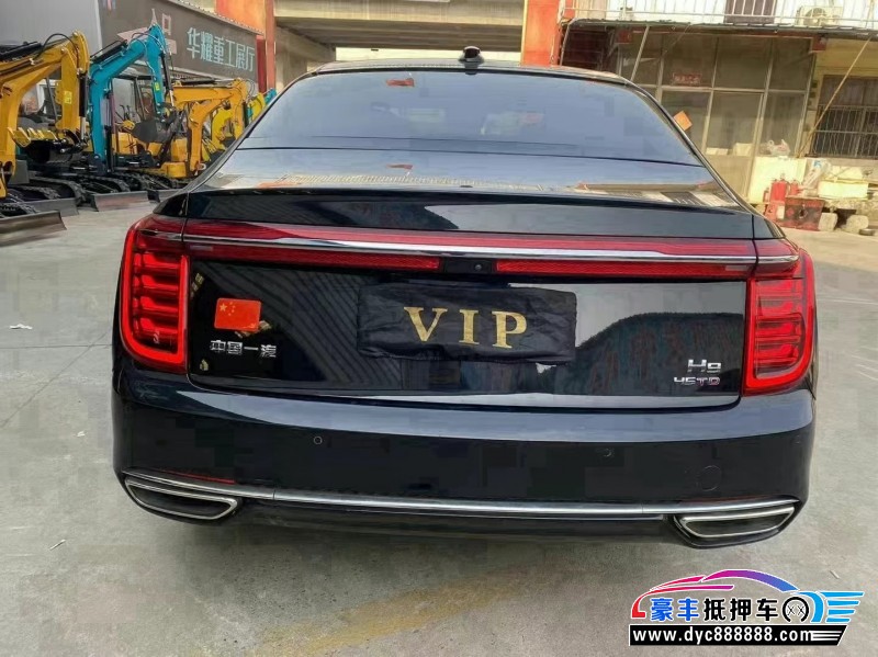 20年红旗H9轿车抵押车出售