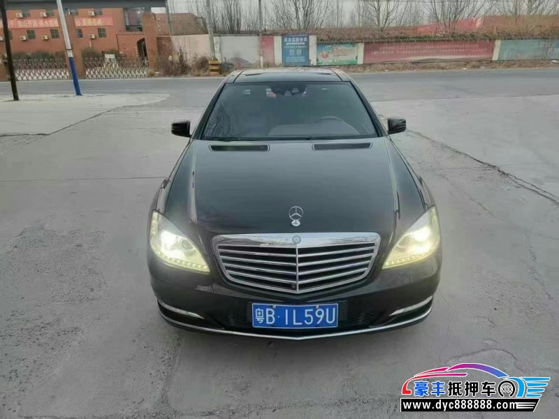 10年奔驰S轿车抵押车出售