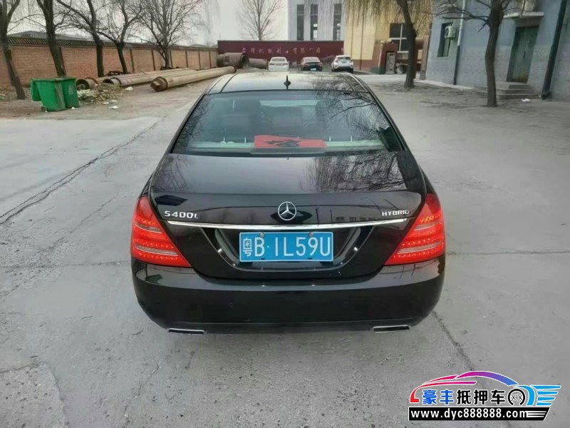 10年奔驰S轿车抵押车出售