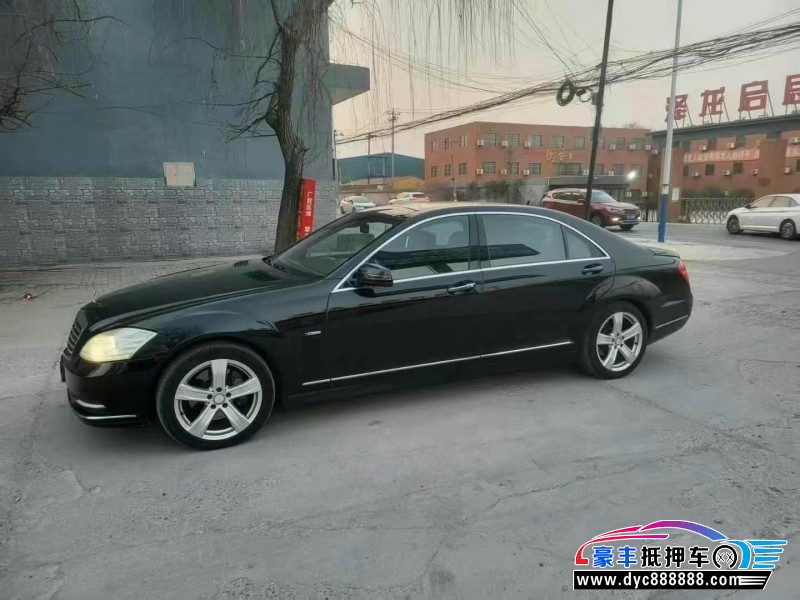 10年奔驰S轿车抵押车出售