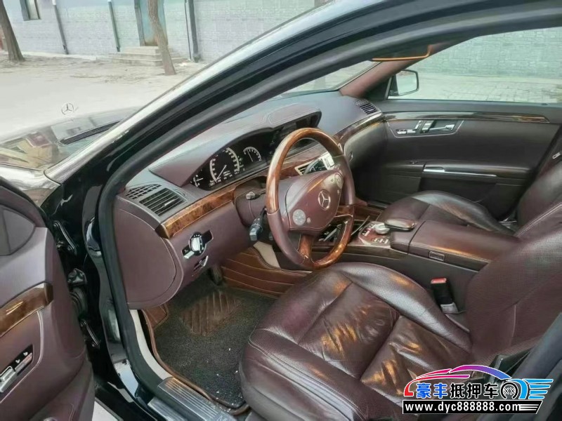 10年奔驰S轿车抵押车出售