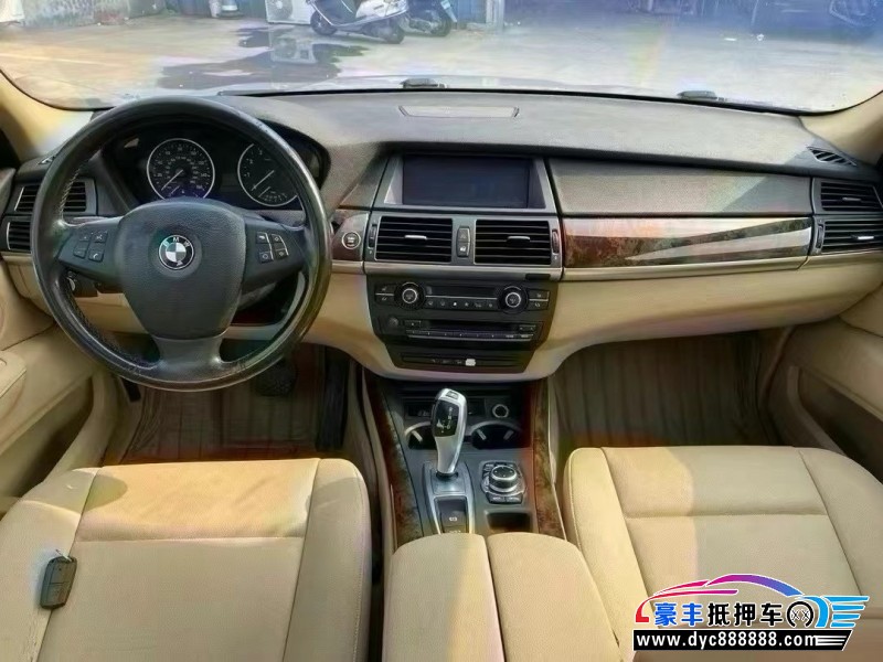 13年宝马X5轿车抵押车出售