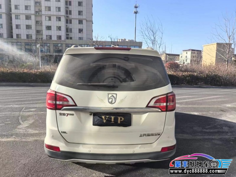 17年宝骏730轿车抵押车出售