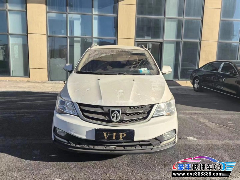 17年宝骏730轿车抵押车出售