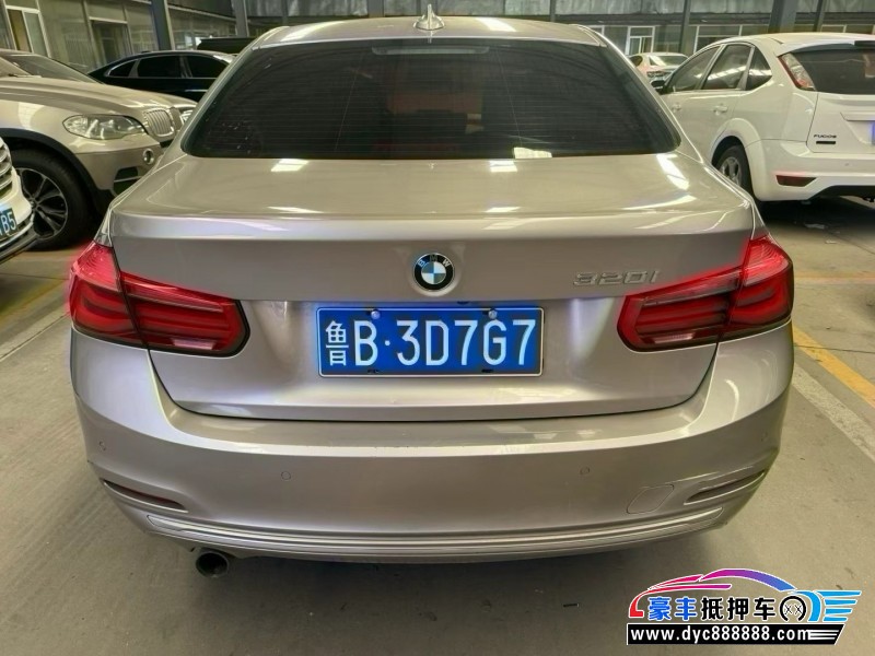 16年宝马3系轿车抵押车出售