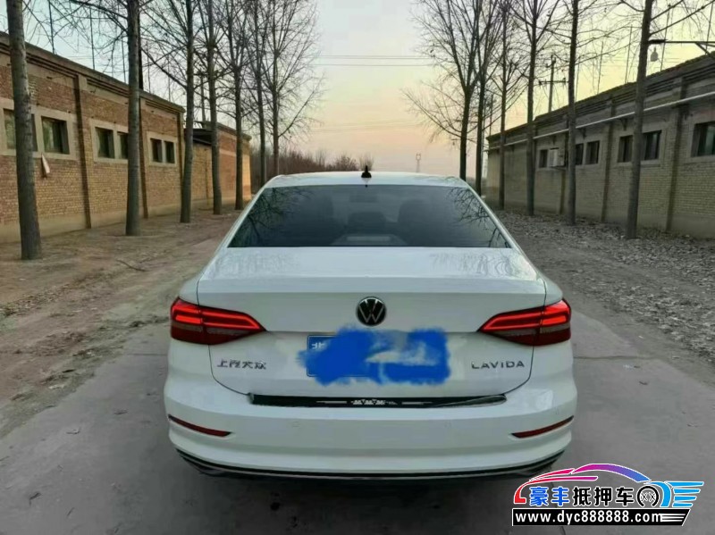 21年大众朗逸轿车抵押车出售