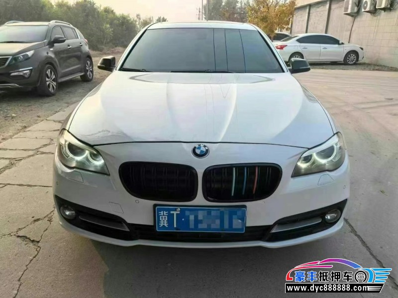 15年宝马5系轿车抵押车出售