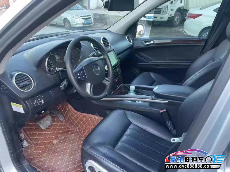 09年奔驰ML轿车抵押车出售